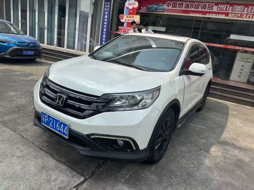 Honda CR-V 2012 car image 