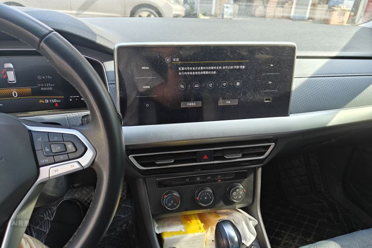 Volkswagen Lavida 2023 car image #15
