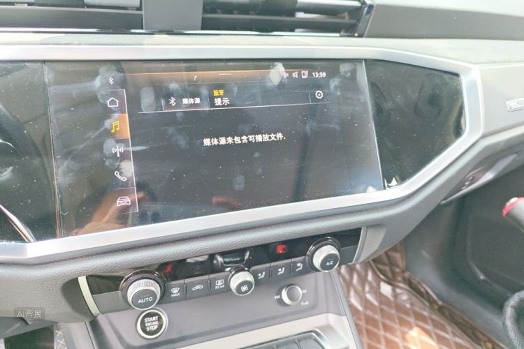 Audi Q3 2020 car image #15