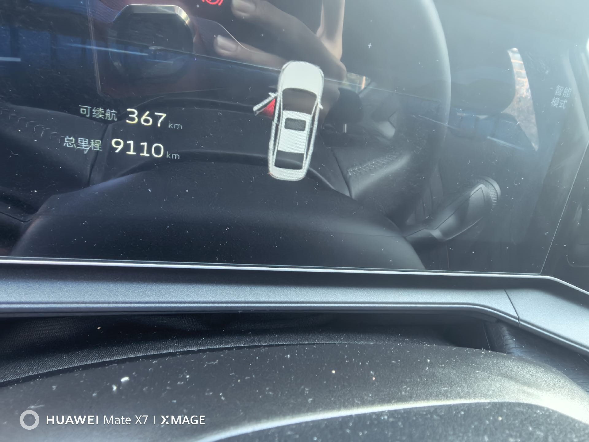 GEELY Binray 2025 #5 GEELY Binray 2025 car image #5