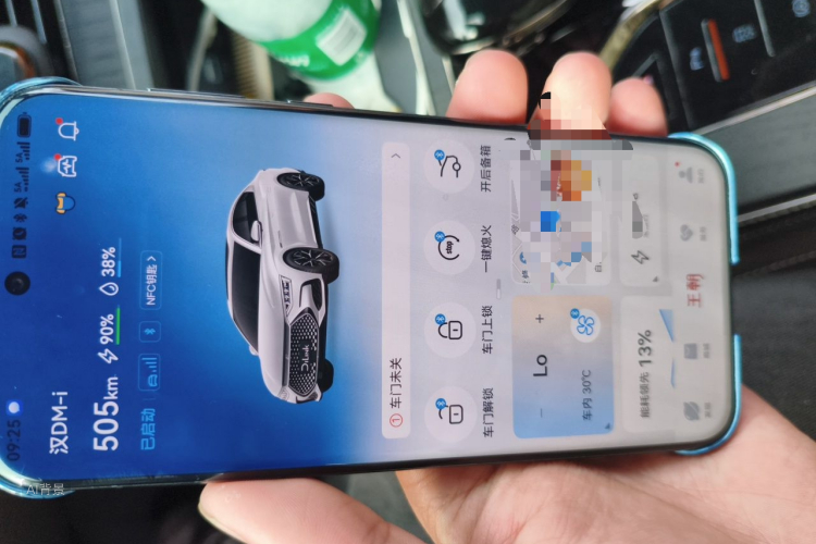 BYD Han 2022 car image #10