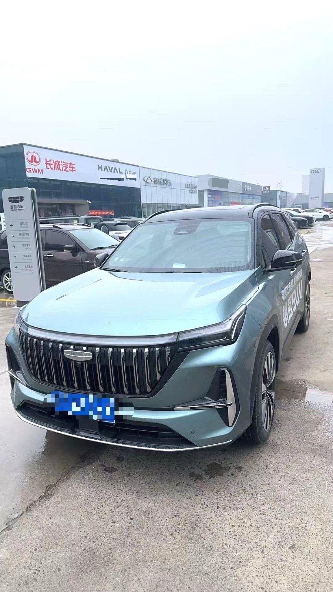 GEELY Boyue L 2025 汽车图片 