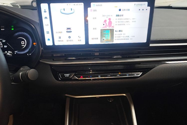 GEELY Emgrand 2024 car image #13