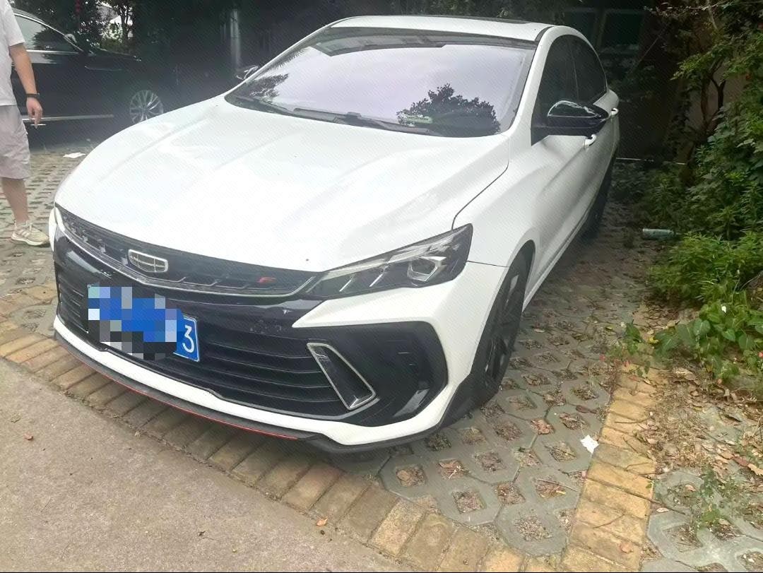 GEELY Binray 2022 GEELY Binray 2022 car image