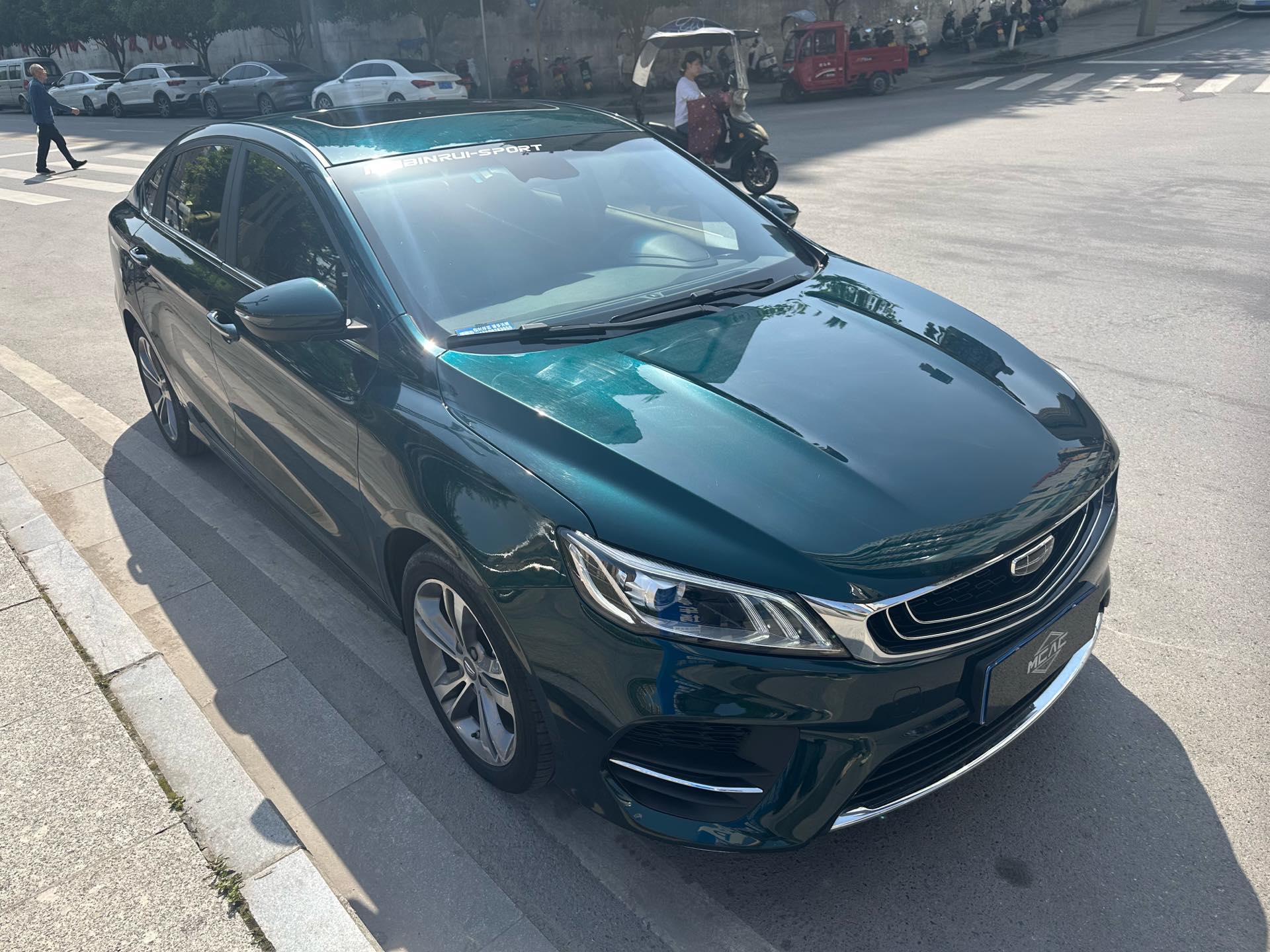 GEELY Binray 2019 car image #3