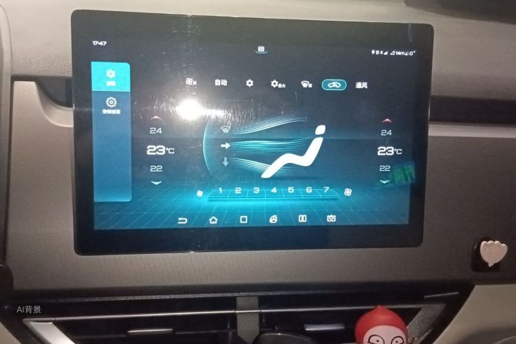 BYD Yuan Pro 2021 #15 BYD Yuan Pro 2021 immagine di auto #15