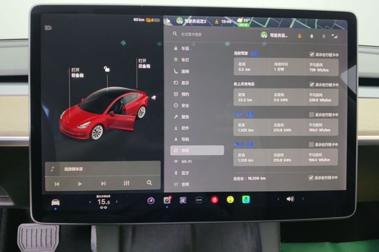 Tesla Model 3 2021 #16 Tesla Model 3 2021 car image #16