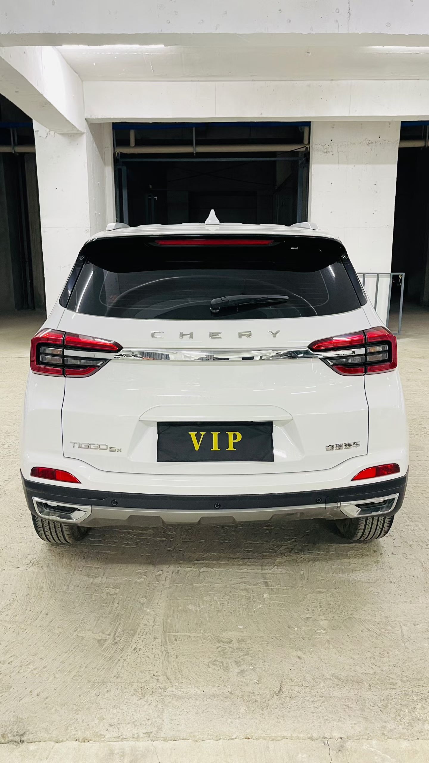 奇瑞 瑞虎5x 2023 汽车图片 #5