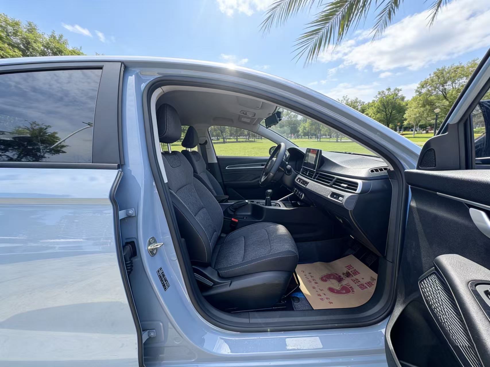 GEELY Emgrand 2023 imagen de coche #6