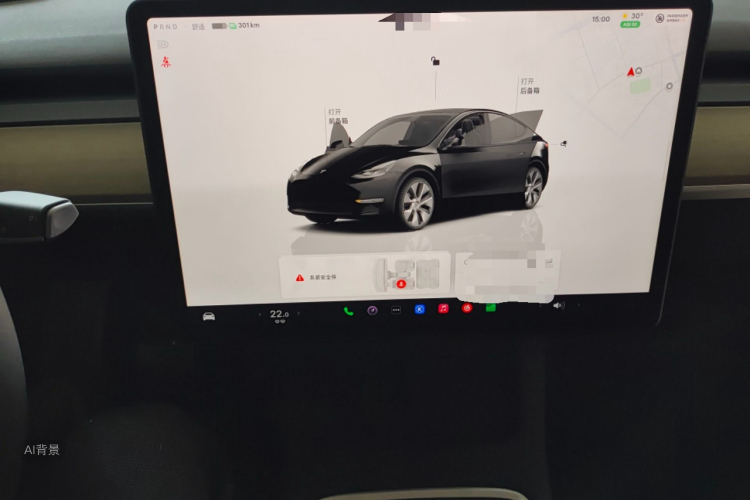 Tesla Model Y 2023 #15 Tesla Model Y 2023 car image #15
