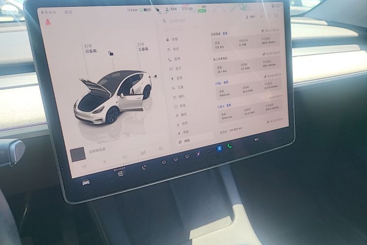 Tesla Model Y 2024 #13 Tesla Model Y 2024 immagine di auto #13