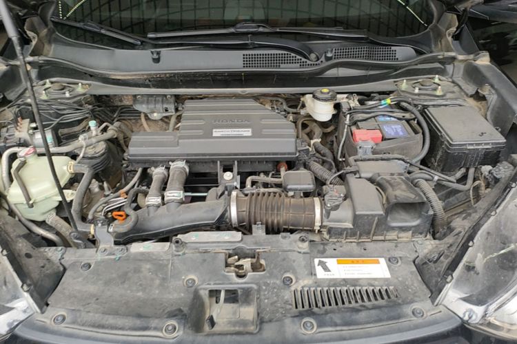 Honda CR-V 2020 car image #20