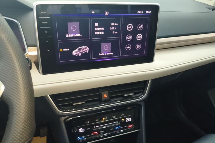Volkswagen Tharu 2023 #13 Volkswagen Tharu 2023 immagine di auto #13