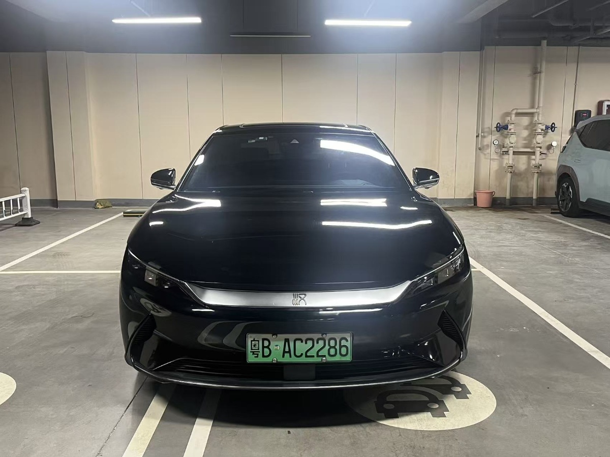 BYD Han 2021 #2 BYD Han 2021 imagem de carro #2
