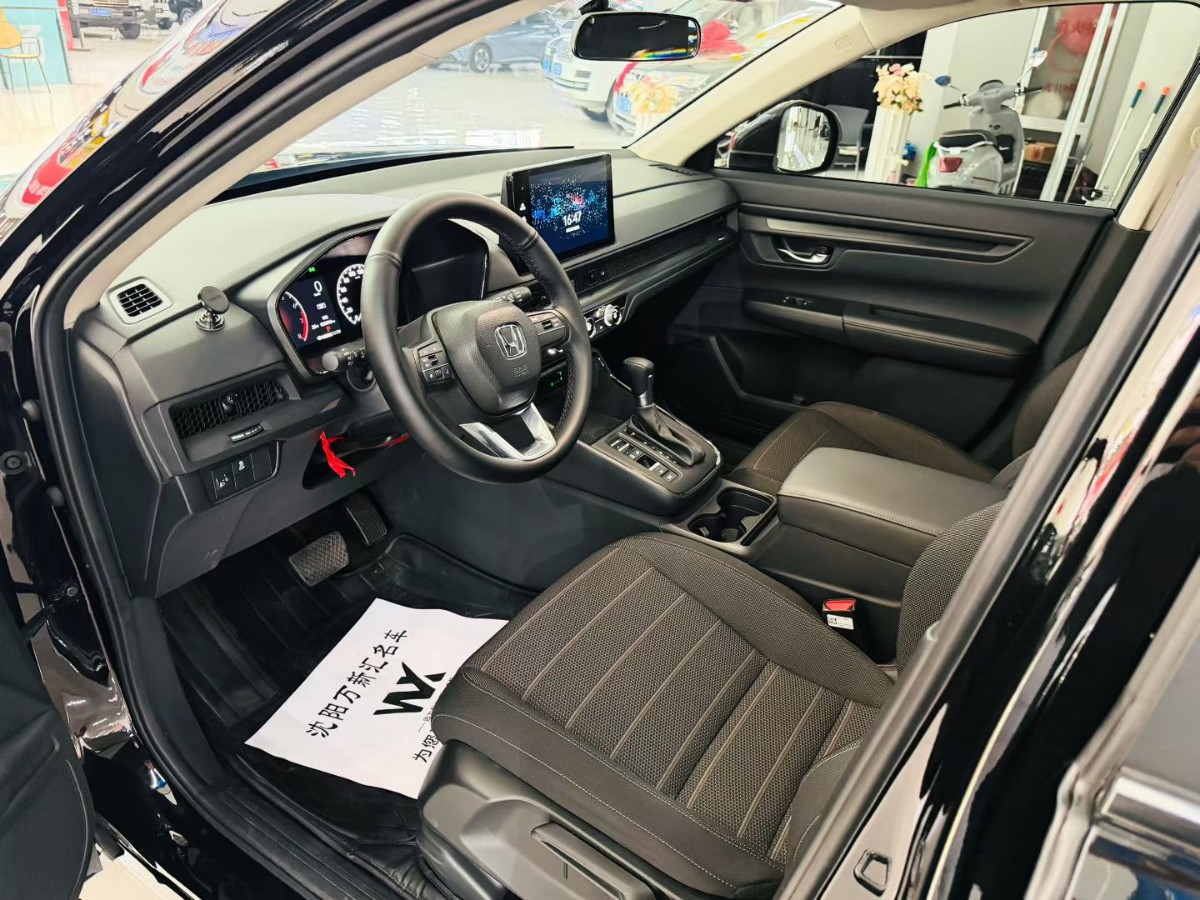 Honda CR-V 2025 car image #5