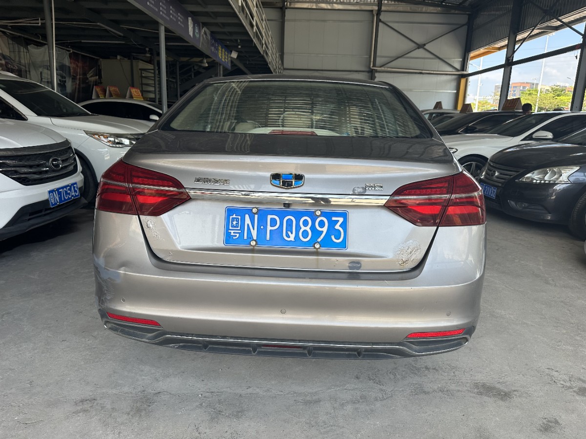 GEELY Emgrand 2019 #4 GEELY Emgrand 2019 car image #4