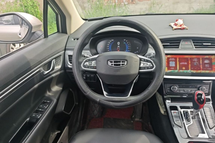 GEELY Emgrand GS 2020 car image #12