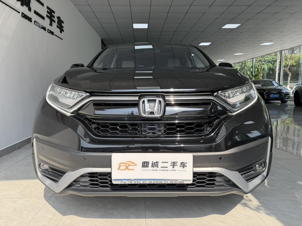 Honda CR-V 2021 #2 Honda CR-V 2021 car image #2