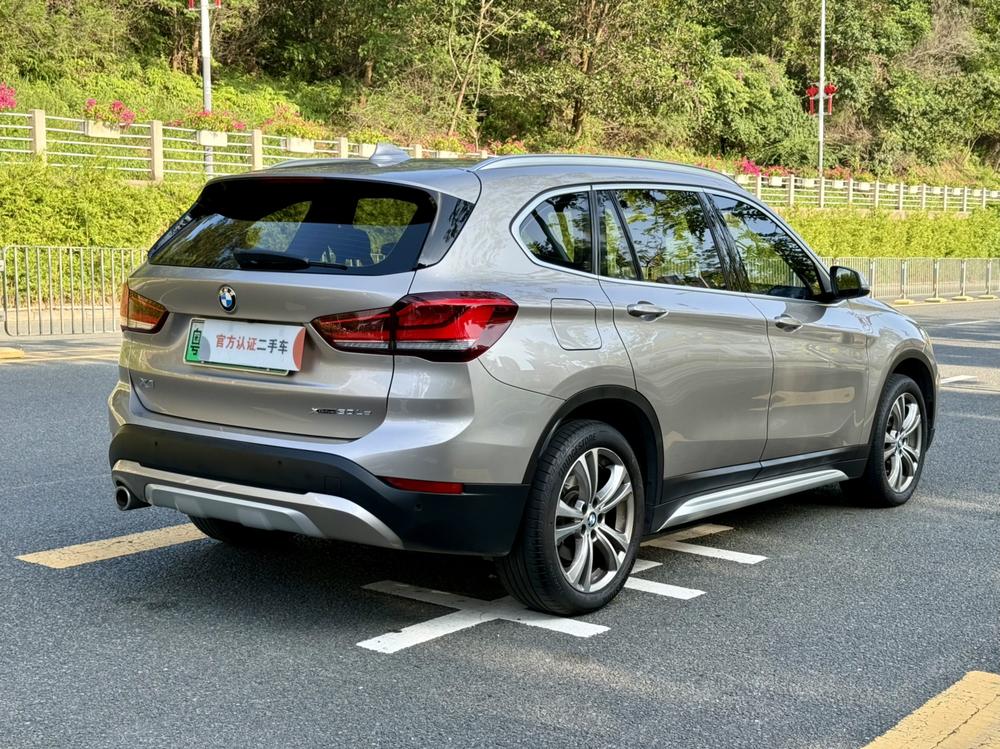 BMW X1 New Energy 2020 car image #6