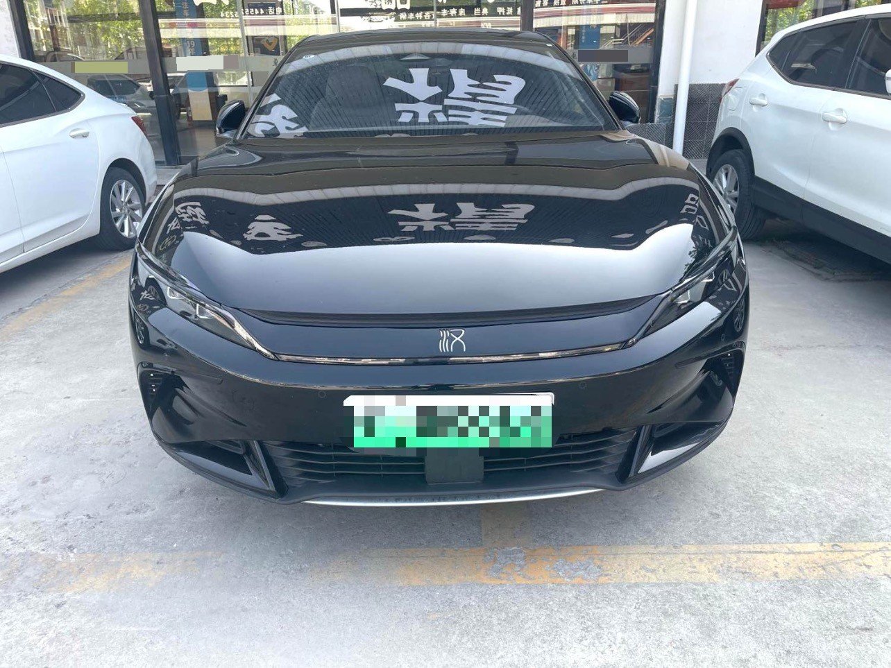 比亚迪 汉 2024 汽车图片 #5