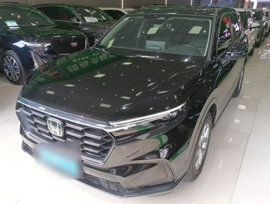 Honda CR-V 2024 car image 