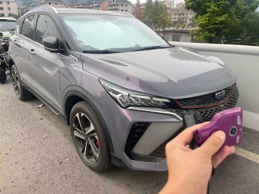 GEELY Coolray 2022 imagem de carro 
