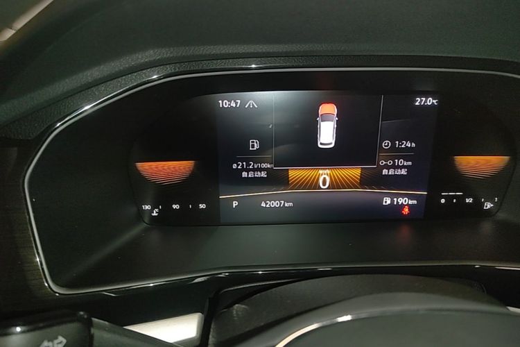 Volkswagen Lavida 2021 car image #16