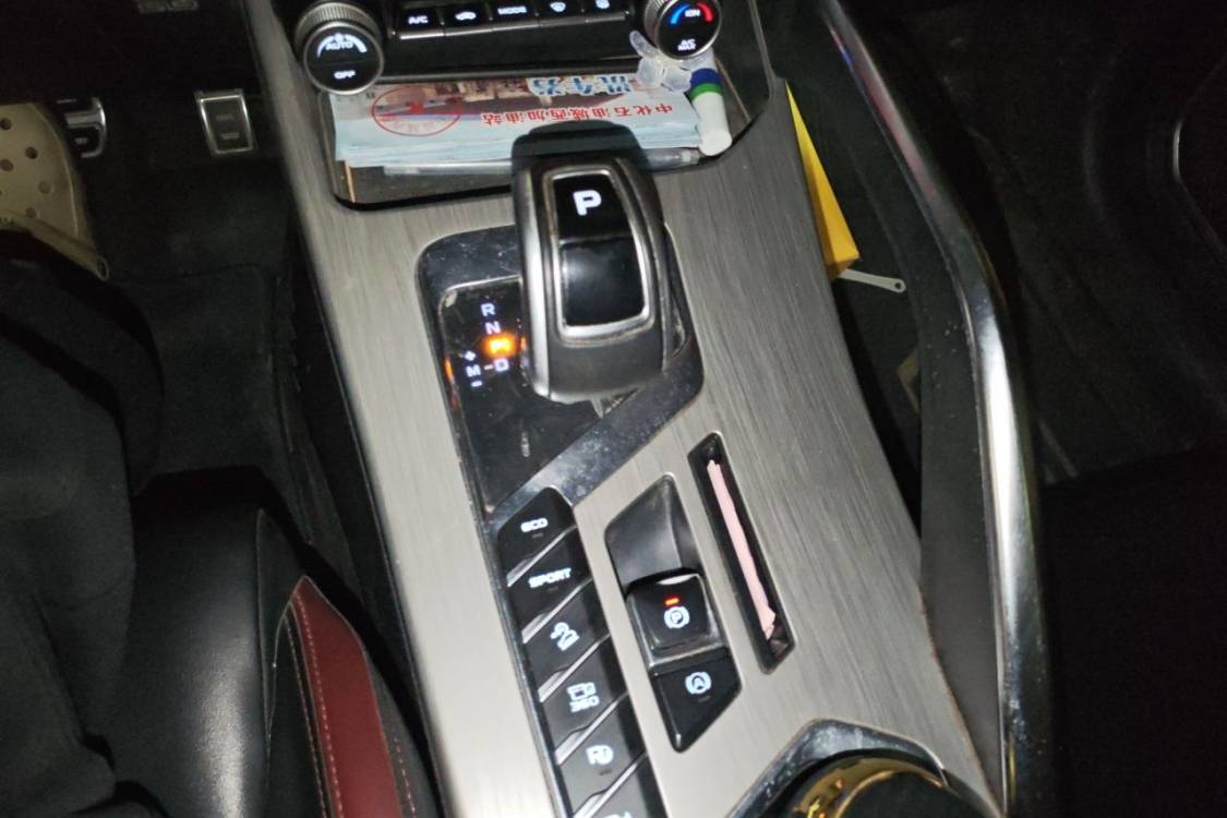 GEELY Coolray 2019 #27 GEELY Coolray 2019 car image #27