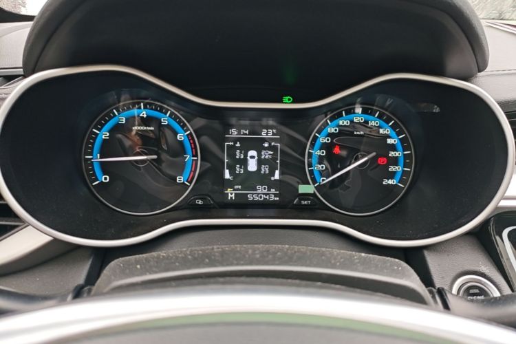 GEELY Emgrand 2020 #12 GEELY Emgrand 2020 car image #12