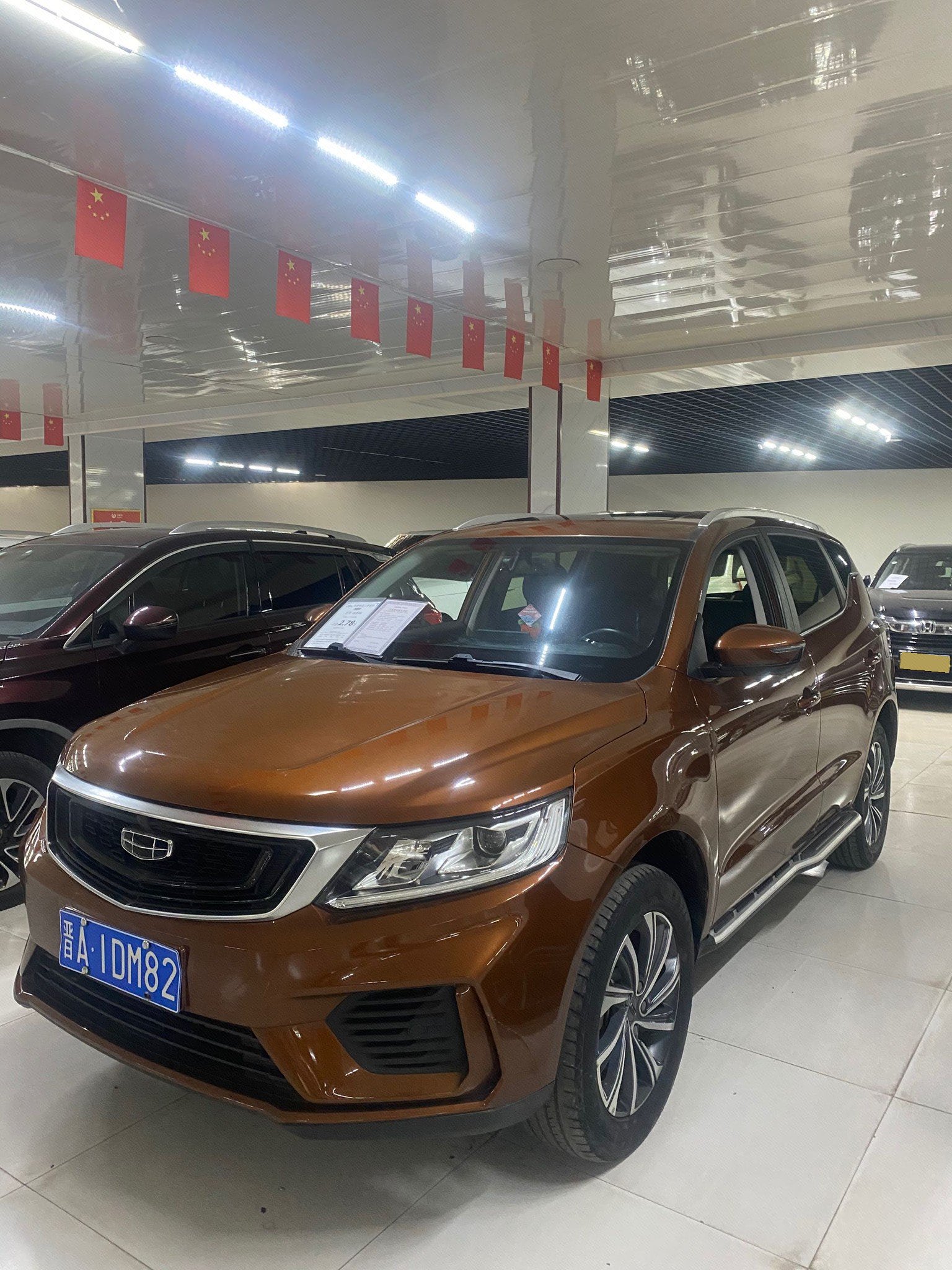 GEELY Vision X6 2020 GEELY Vision X6 2020 car image