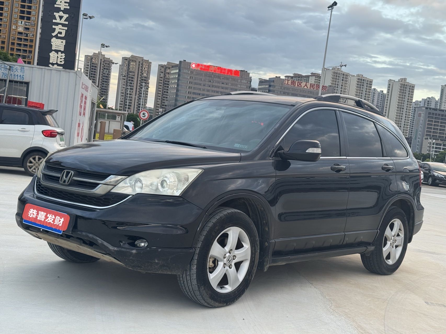 Honda CR-V 2010 Honda CR-V 2010 car image