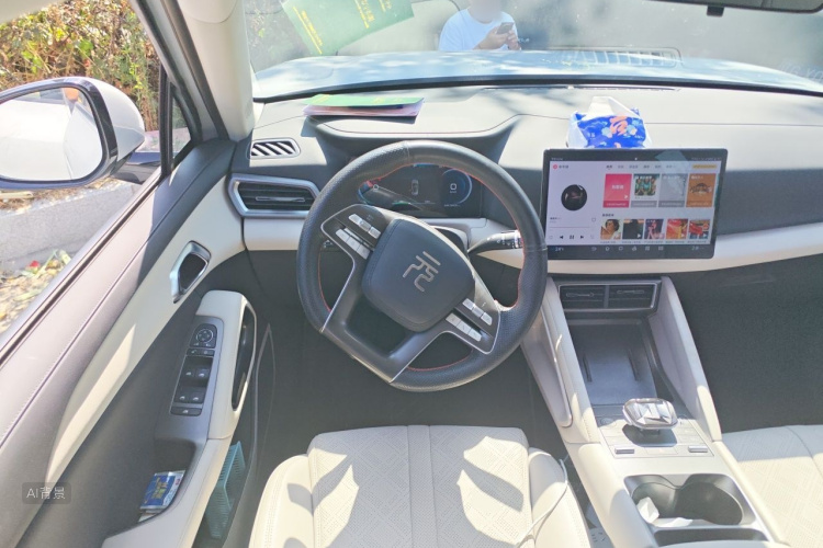 BYD YuanUP 2024 car image #12