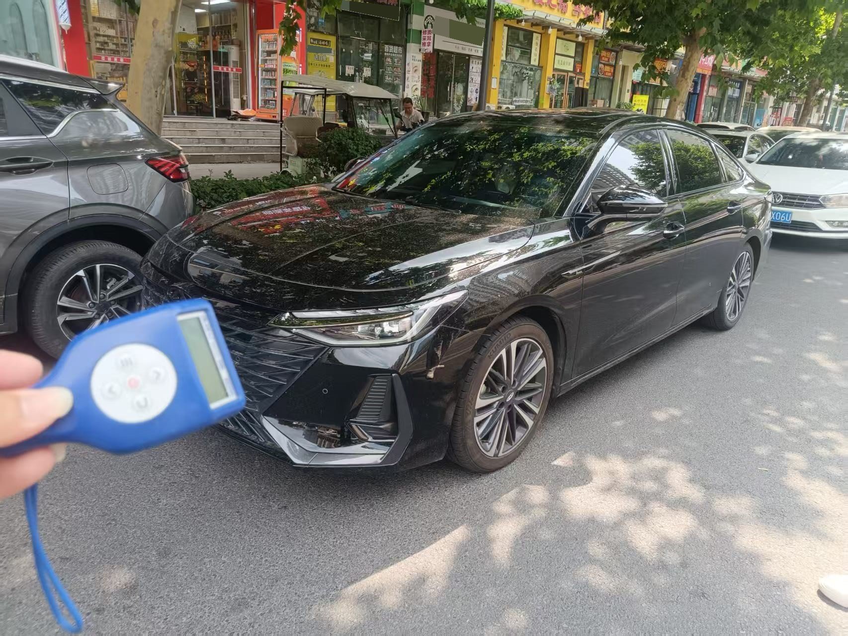 Chery Arrizo 8 2026 Chery Arrizo 8 2026 car image