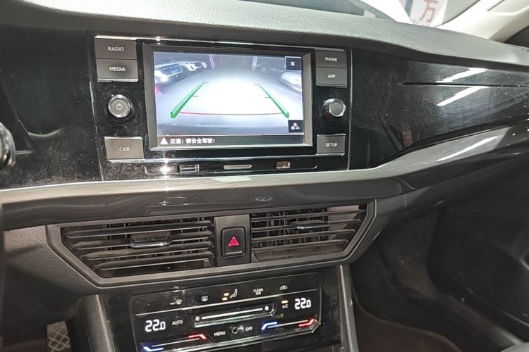 Volkswagen Bora 2020 #13 Volkswagen Bora 2020 immagine di auto #13