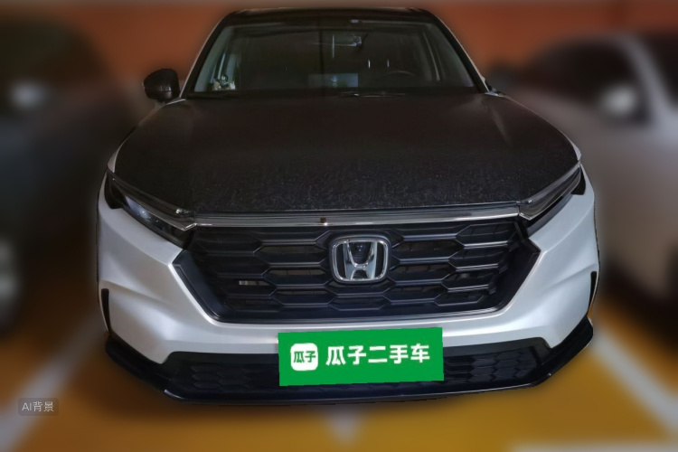 Honda CR-V 2023 #3 Honda CR-V 2023 car image #3