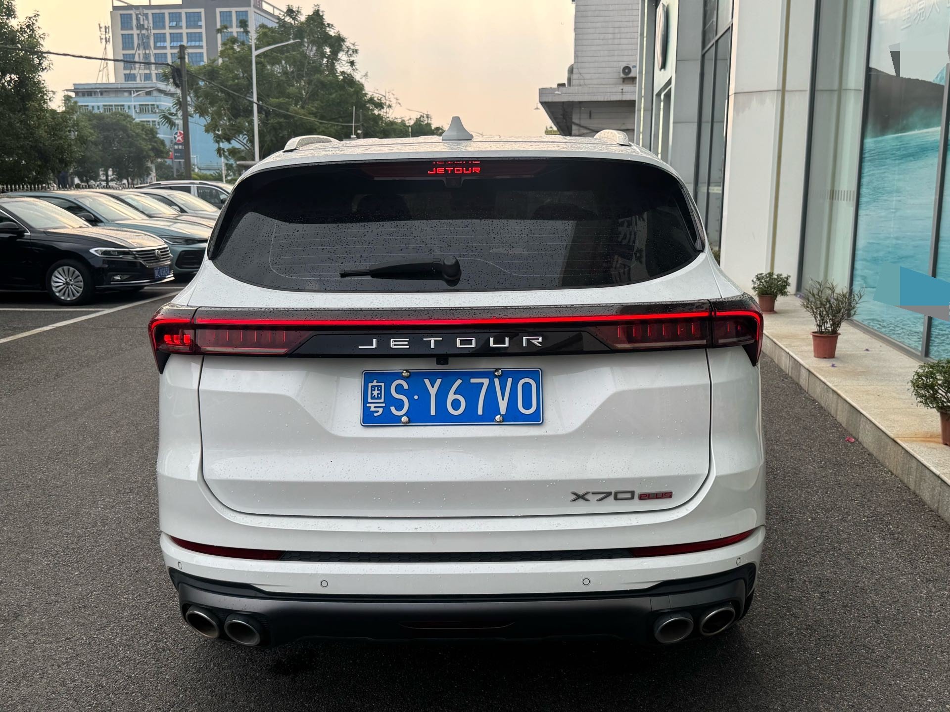Jetour X70 PLUS 2021 #4 Jetour X70 PLUS 2021 car image #4