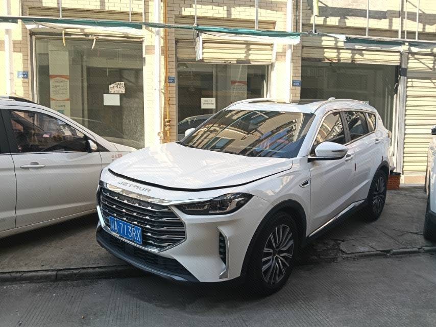 Jetour X70 PLUS 2023 Jetour X70 PLUS 2023 car image