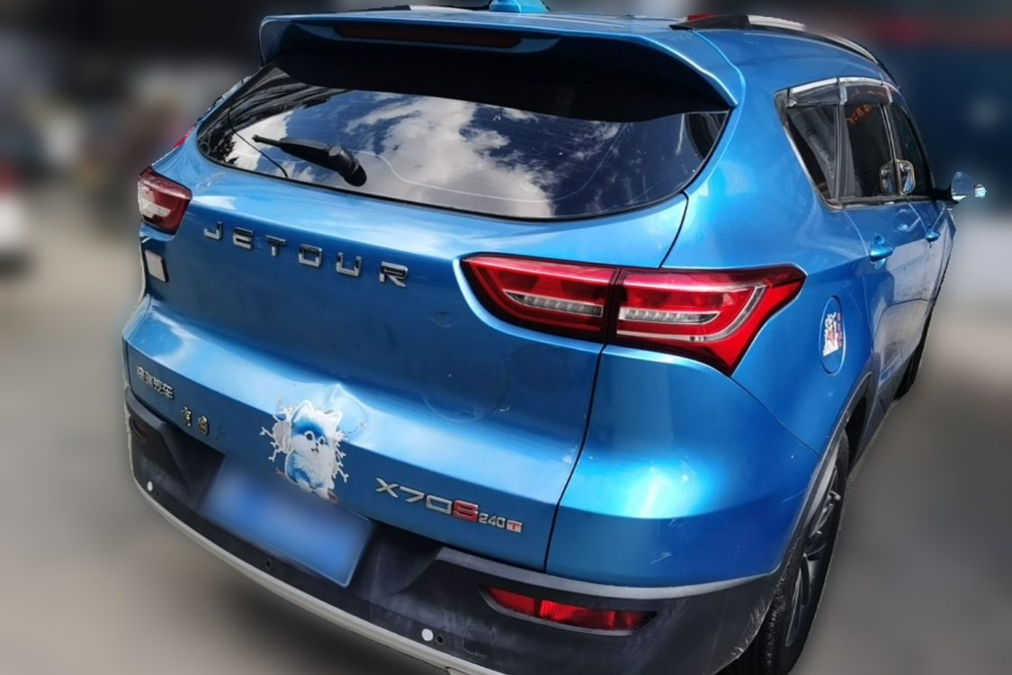 Jetour X70S 2019 #4 Jetour X70S 2019 car image #4