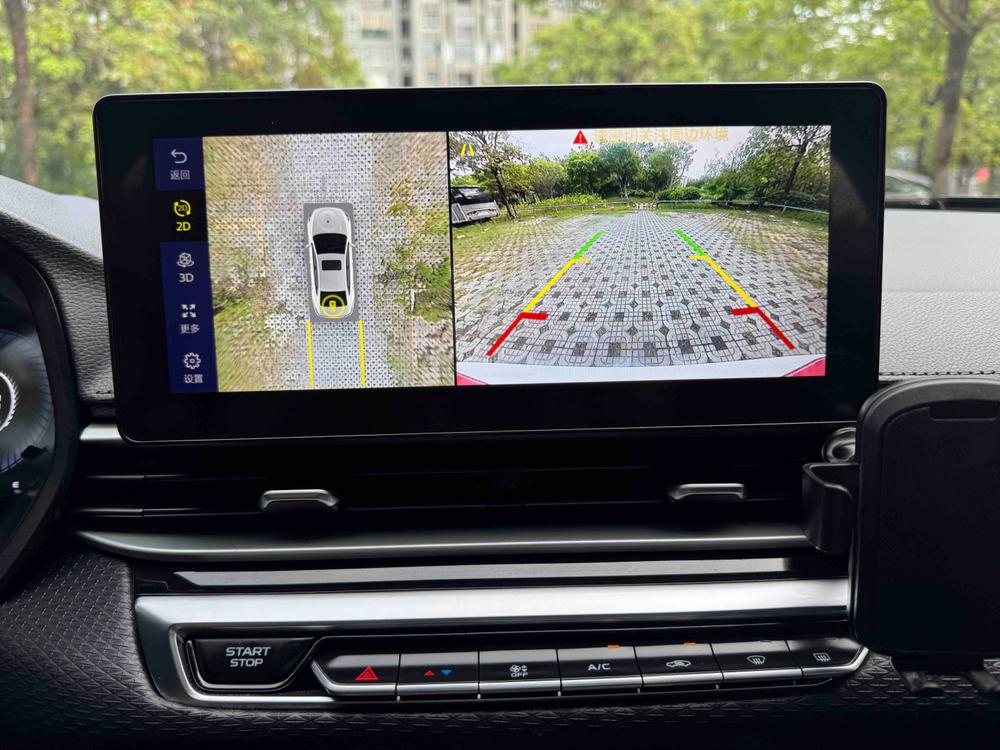 GEELY Emgrand 2022 #16 GEELY Emgrand 2022 car image #16