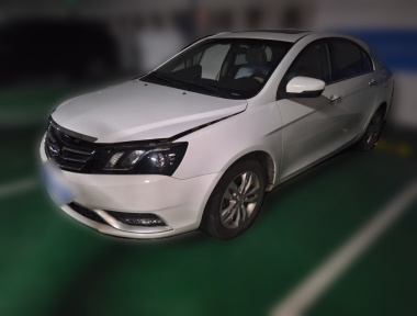 GEELY Emgrand 2015 GEELY Emgrand 2015 car image