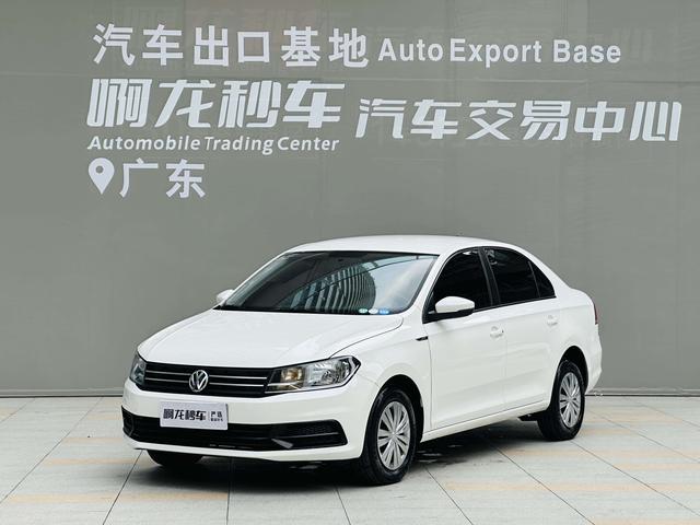 Volkswagen Santana 2022 #24 Volkswagen Santana 2022 imagem de carro #24