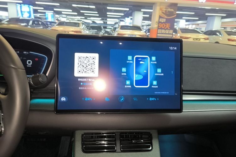 BYD Han 2022 car image #13