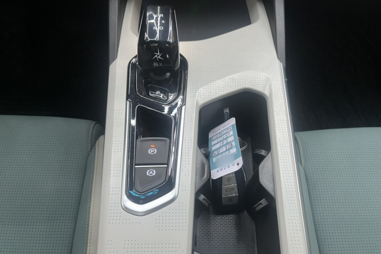 GEELY Emgrand L HiP 2022 car image #24