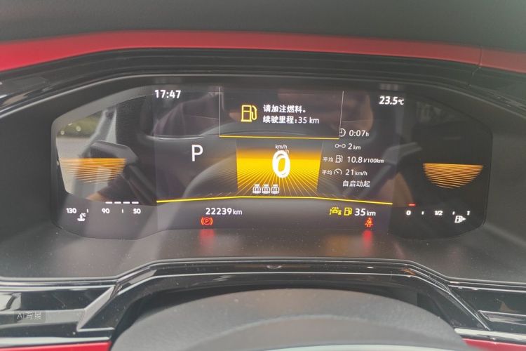 Volkswagen Polo 2023 car image #13