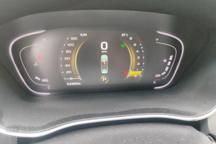 GEELY Binray 2018 image de voiture #13