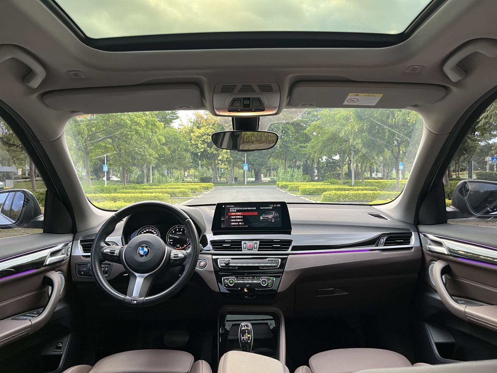 BMW X1 2021 #5 BMW X1 2021 car image #5