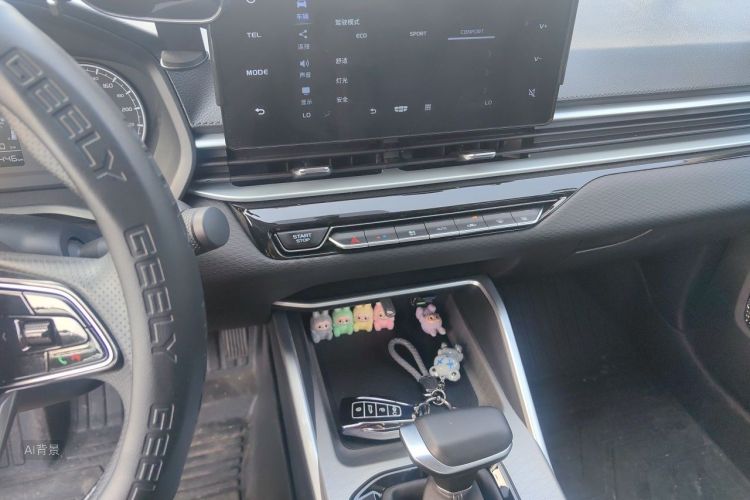 GEELY Emgrand 2025 car image #15