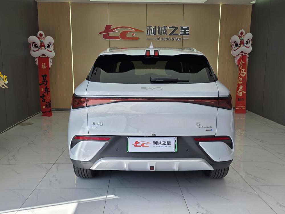 BYD Yuan Plus 2025 #5 BYD Yuan Plus 2025 immagine di auto #5
