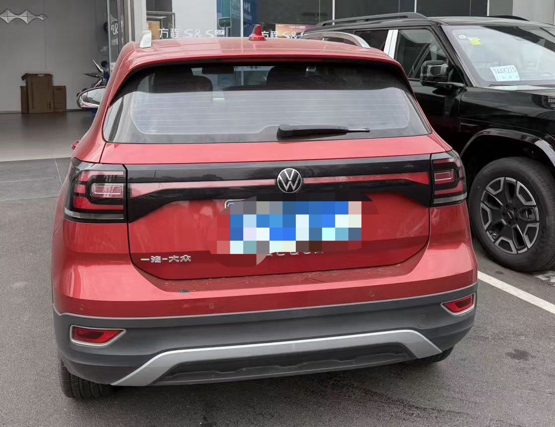 Volkswagen Tacqua 2020 #6 Volkswagen Tacqua 2020 car image #6