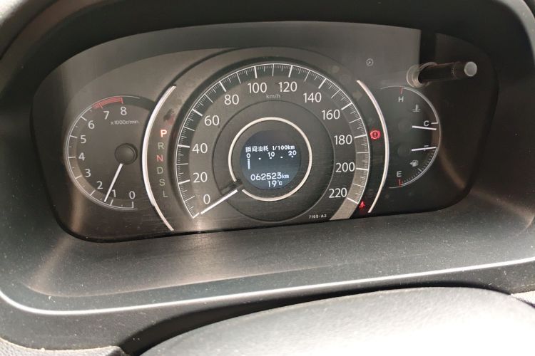 Honda CR-V 2016 imagen de coche #9